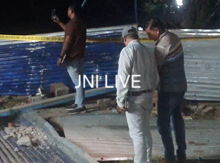 एटीएस कर रही कोचिंग विस्फोट कांड की जाँच