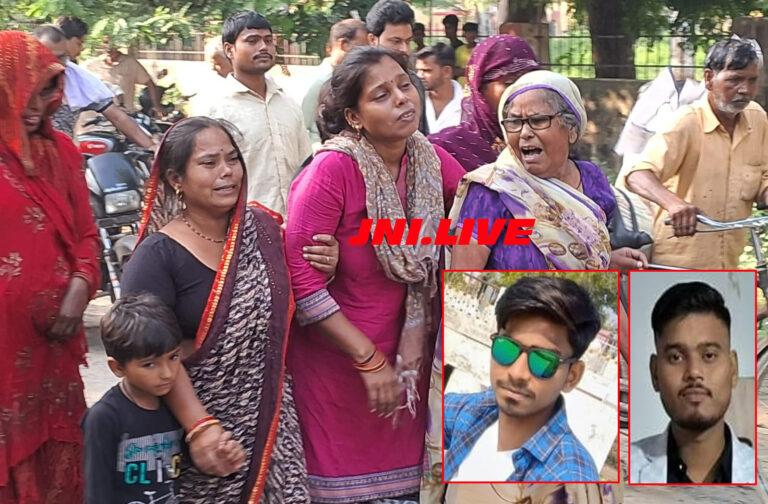 घर से लेकर घाट तक केबल चित्कार! आधी रात को हुए दोनों दोस्तों के पोस्टमार्टम