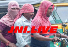 प्रदेश में मानसून सक्रिय,1 अगस्त तक झमाझम बारिश का पूर्वानुमान