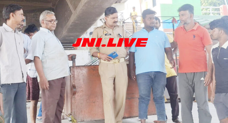 ऑनलाइन जुए की लत में फंसा व्यापारी, संदिग्ध परिस्थितियों में लापता