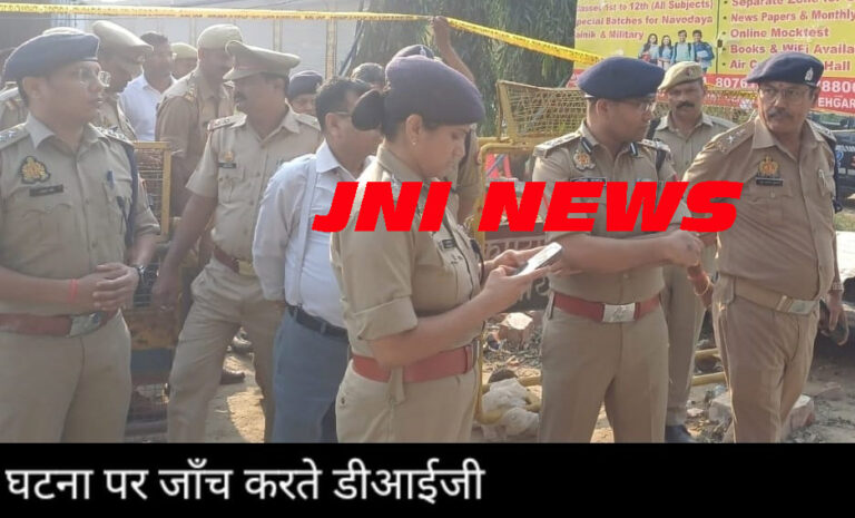 विस्फोट के बाद 24 घंटे, पुलिस की कई एजेंसियां जाँच में जुटी