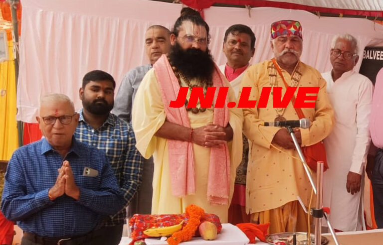 सूर्य पूजन के साथ 22वें मानस सम्मेलन का श्रीगणेश