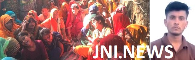 विवाह के दो माह पूर्व छात्र ने फांसी लगा कर की खुदकुशी