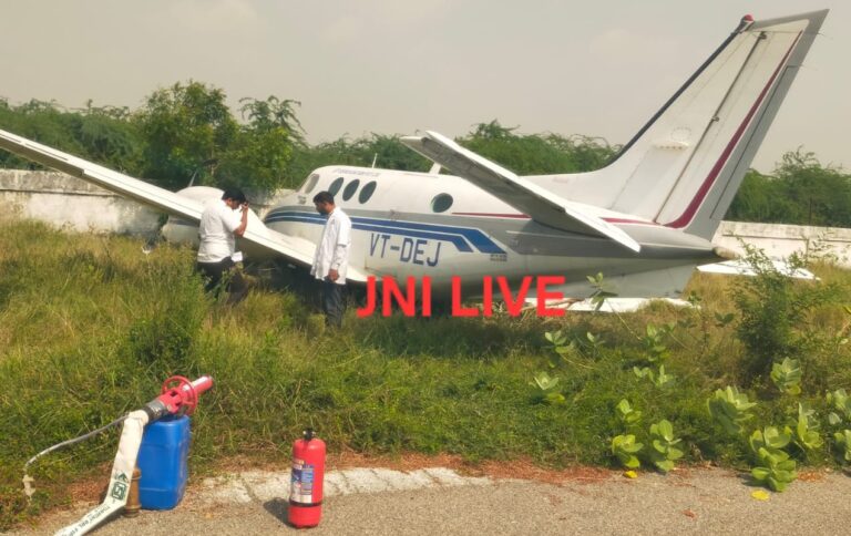 हबाई पट्टी पर निजी विमान दुर्घटना ग्रस्त, बड़ा हादसा टला