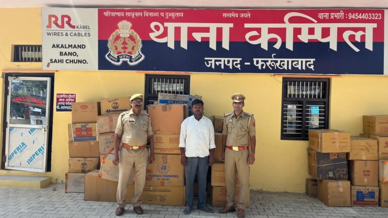 अवैध आतिशबाजी पर पुलिस का बड़ा एक्शन, 54 कार्टन बरामद, तीन गिरफ्तार