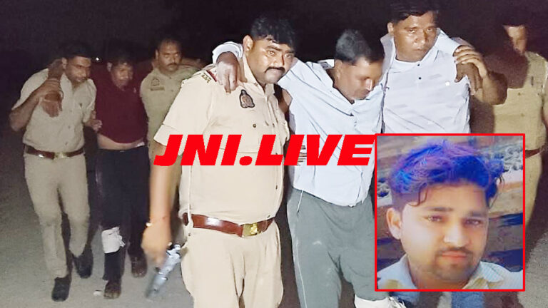 अवैध संबंधों में 50 हजार की सुपारी देकर करायी गयी थी टैम्पों चालक की हत्या