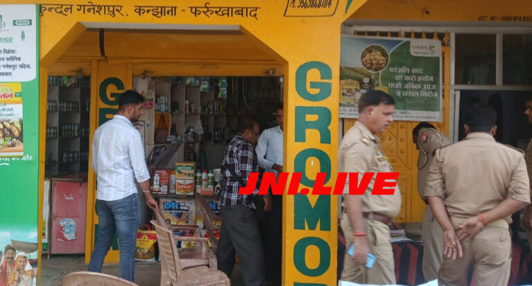 नकली दवा बेचने वाला बीज भंडार पकड़ा, 46 पैकेट जब्त