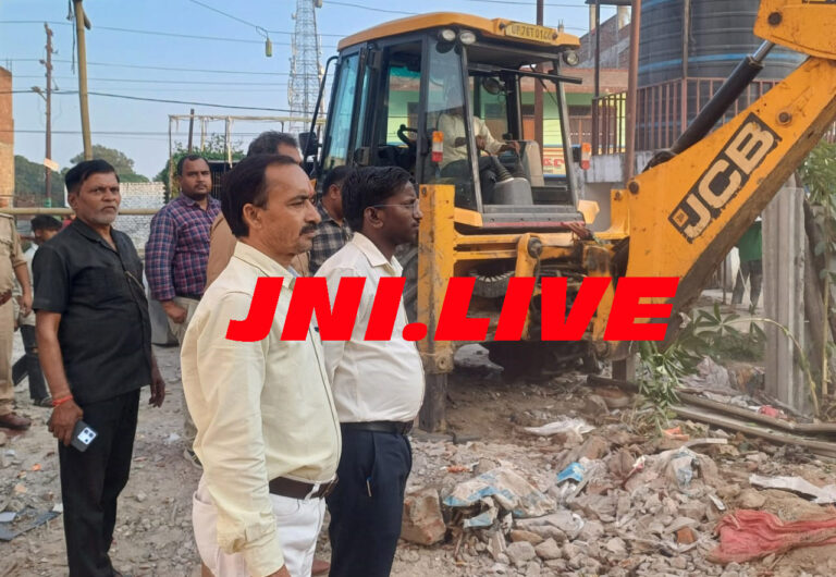 सांसद आवास के पड़ोस में 18 डिसमिल सरकारी भूमि पर मिला कब्जा, कराया गया खाली