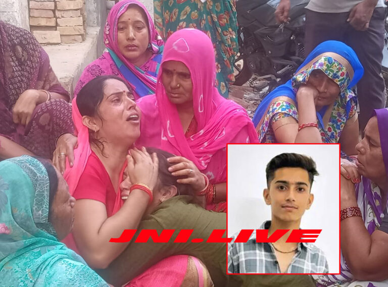 बड़ी खबर: विस्फोट से दो छात्रों कि मौत, एक गंभीर