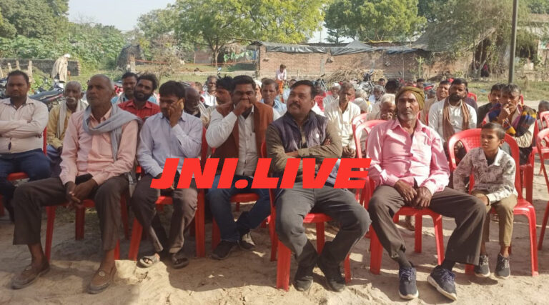 तटबंध बनाओ समिति की बैठक सम्पन्न, ग्रामीणों की सरकार से गुहार