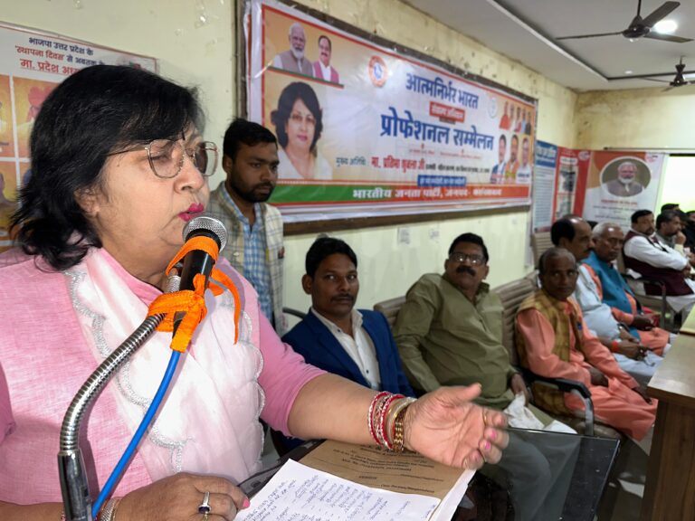 आत्मनिर्भर भारत अभियान, नई पहचान का प्रतीक: प्रतिभा शुक्ला