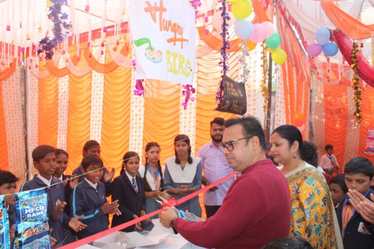 एस.बी. पब्लिक स्कूल में बाल दिवस मेला धूमधाम से आयोजित