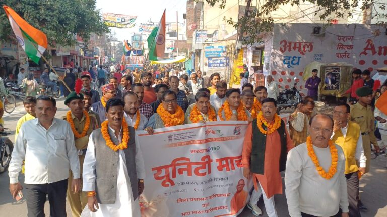 सरदार पटेल जयंती पर सदर क्षेत्र में निकला भव्य यूनिटी मार्च