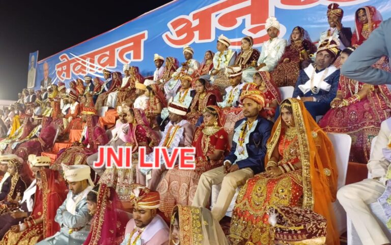 सामूहिक विवाह समारोह में “परिणय सूत्र” में बंधे 68 जोड़े, देखें वीडियो