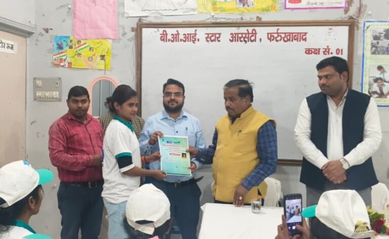 आरएसईटीआई में अगरबत्ती मेकिंग प्रशिक्षण का समापन