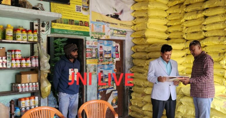 68 खाद दुकानों पर छापा, चार के लाइसेंस निलम्बित