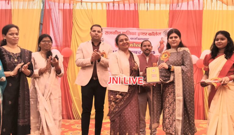 जीजीआईसी का प्रथम वार्षिकोत्सव धूमधाम से सम्पन्न