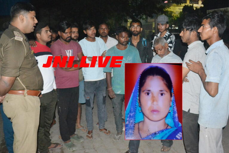 ट्रैक्टर से कुचलकर महिला की मौत