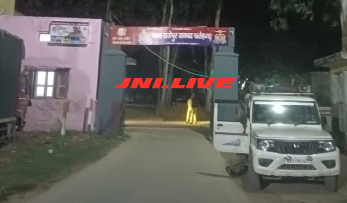 बिहार पुलिस ने हरिहरपुर में की छापेमारी, आरोपी की तलाश