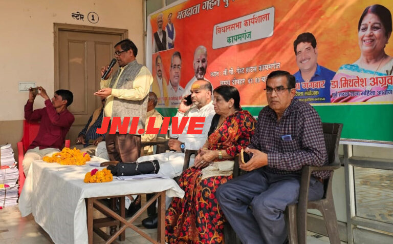 बीजेपी 100 दिनों में ही तय करेगी आगामी चुनाव जीत का प्लान