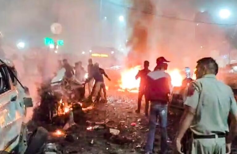 लाल किला मेट्रो स्टेशन के पास तेज धमाका, 8 की मौत, एक दर्जन घायल