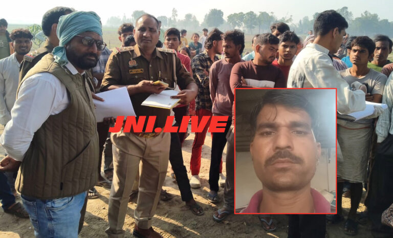 पेड़ पर फांसी लगाकर युवक ने दी जान