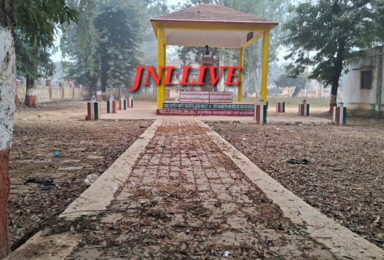 बदहाली पर आंसू बहा रहा है स्मारक! जो शहीद हुए हैं उनकी जरा याद करों कुर्बानी