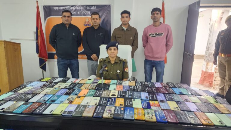 खोये हुए 151 फोन पाकर खिले लोगों के चेहरे