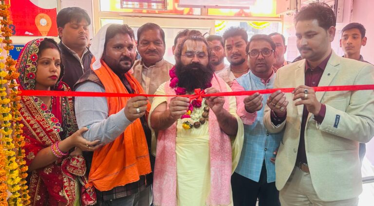फर्रुखाबाद चैरिटेबल ब्लड बैंक का महंत ईश्वरदास नें किया श्रीगणेश