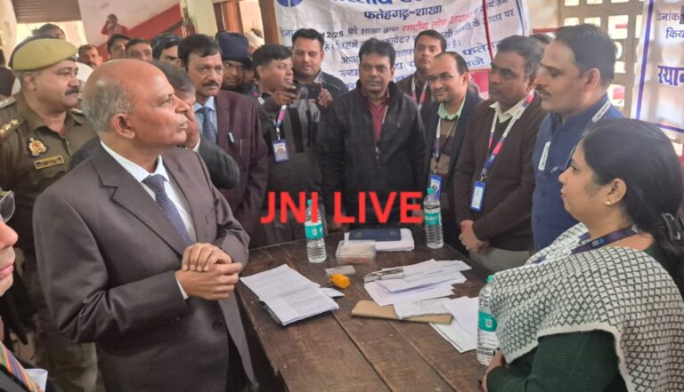 राष्ट्रीय लोक अदालत में 1.36 लाख से अधिक मामलों का निस्तारण