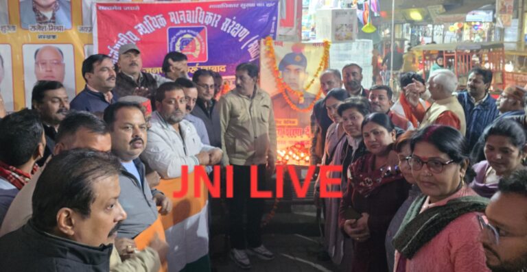 1971 युद्ध में शहीद फर्रुखाबाद के 31 वीर जवानों की स्मृति में जले 31 दीप