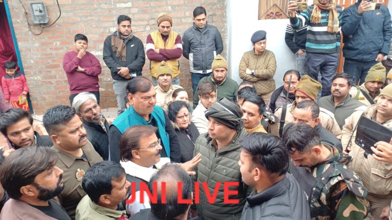 नेशनल हेराल्ड मामले को लेकर कांग्रेस का बीजेपी कार्यालय घेराव का ऐलान, पुलिस ने रोका