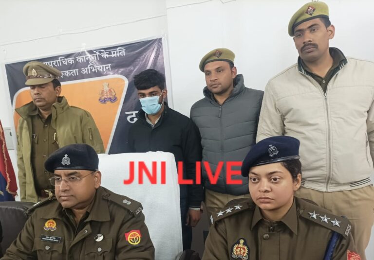 कैश कलेक्शन कर्मी से लूट में मास्टरमाइंड गिरफ्तार, आरोपी दो भाई फरार