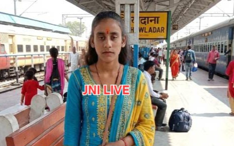 पुलिस को खुली चुनौती! छात्रा लापता, फिरौती के लिए कथित विदेशी कंट्री कोड से आ रहा काल