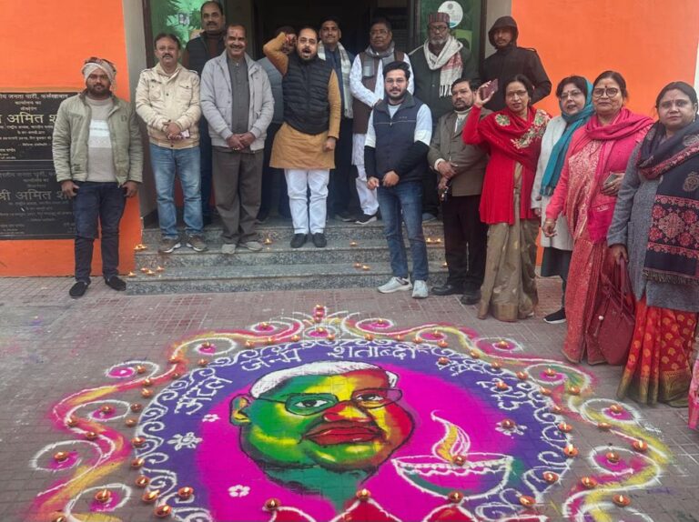 अटल बिहारी वाजपेयी जन्म शताब्दी की पूर्व संध्या पर भाजपा की रंगोली व दीपोत्सव