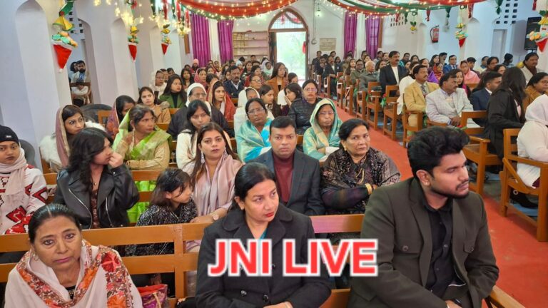 प्रभु यीशु जन्मोत्सव पर गूंजे कैरल, छाईं खुशियां