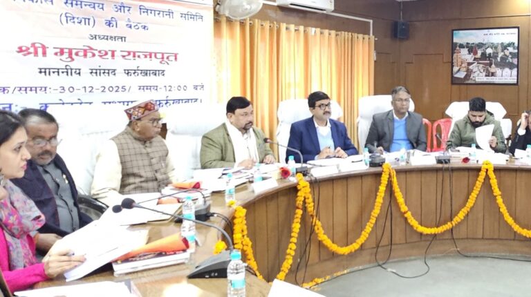 जाकिर हुसैन मेमोरियल ट्रस्ट की भूमि पर फिर गरमाई राजनीति, पट्टा खत्म