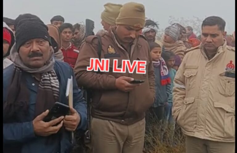 मजदूर की गोली मारकर हत्या, खेत में मिला शव