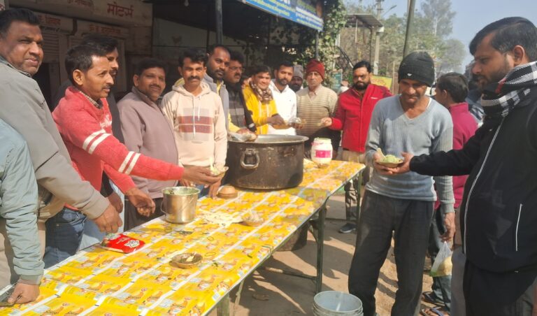 मकर संक्रांति पर भव्य भंडारे का आयोजन