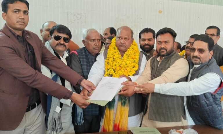 भूमि विकास बैंक अध्यक्ष पद पर दिनेश कटियार का निर्विरोध निर्वाचन तय