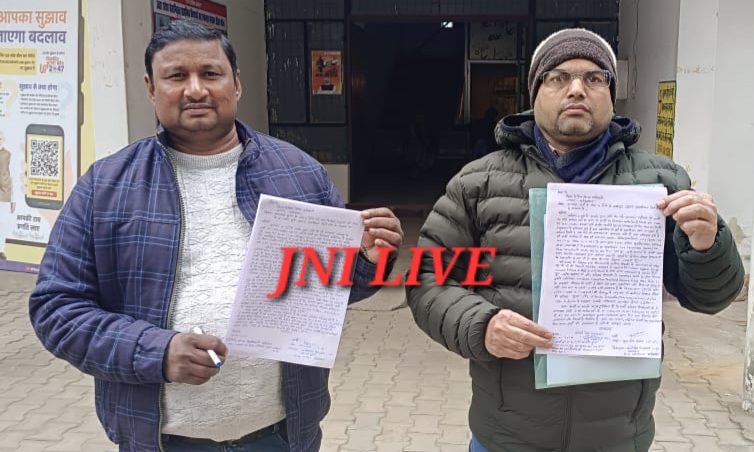 बेसिक शिक्षा विभाग में जबरन समायोजन पर बवाल, नियमों और न्यायालय के आदेशों की अनदेखी का आरोप