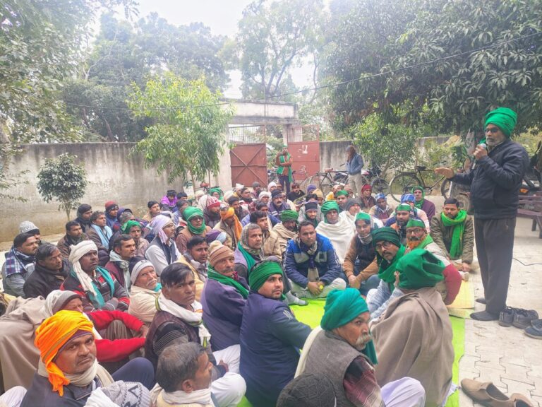 लिंक एक्सप्रेस-वे के लिए जा रही जमीनों का सर्किल रेट बढ़ाने की मांग, आंदोलन की चेतावनी
