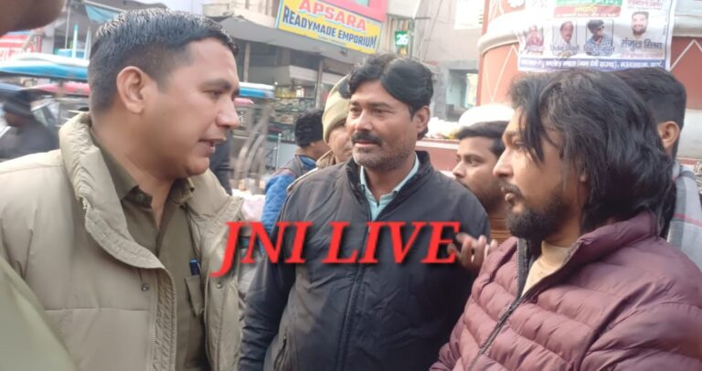 पुलिस की चेतावनी के बाद संडे बाजार कों लेकर प्रस्तावित मशाल जुलूस निरस्त
