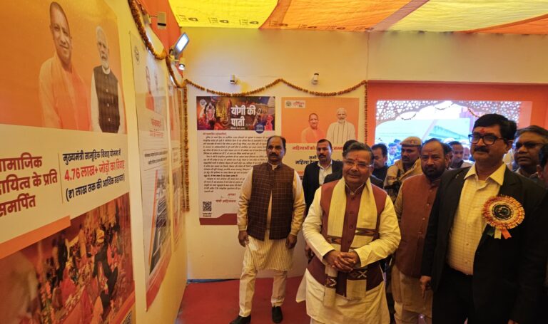 रामनगरिया मेले में विकास प्रदर्शनी का प्रभारी मंत्री  ने किया शुभारंभ