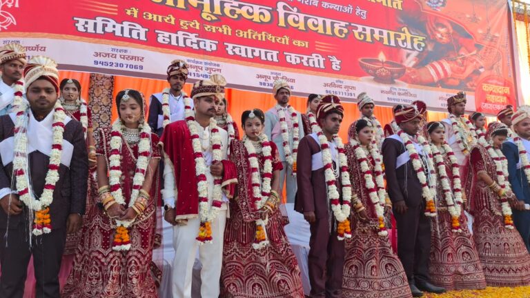 सामूहिक विवाह में 19 जोड़े दांपत्य सूत्र में बंधे