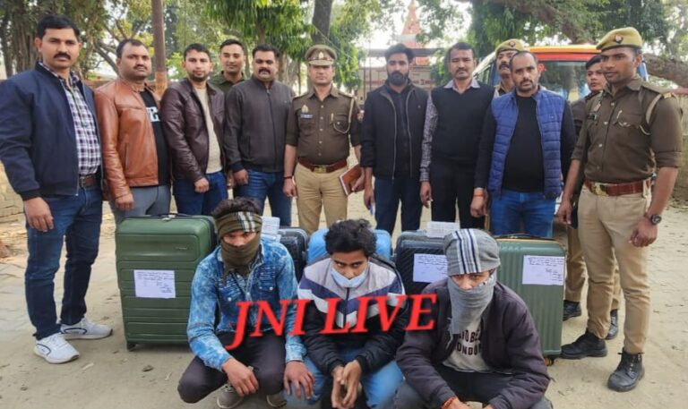 12 लाख के 54 किलो गांजे के साथ दो सगे भाईयों सहित तीन गिरफ्तार