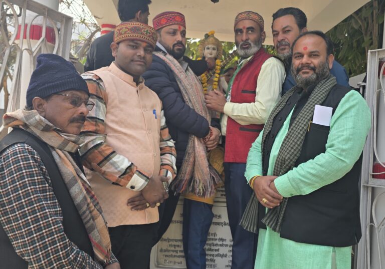 नेताजी सुभाष चंद्र बोस की 129वीं जयंती पर किया गया नमन