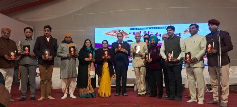 श्रीरामनगरिया मेले में भारती मिश्रा के उपन्यास ‘लौ’ का लोकार्पण