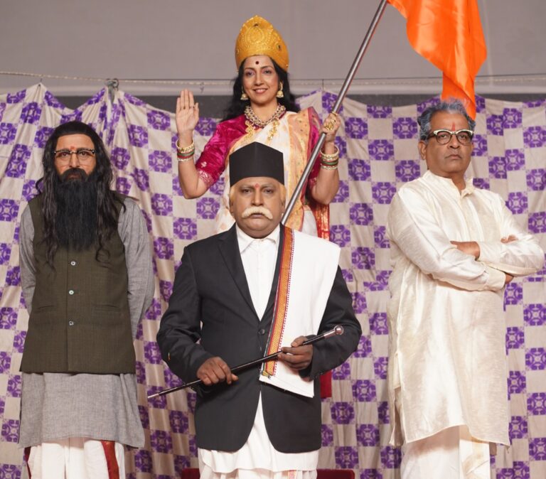 राष्ट्रवाद के प्रवाह में सबको बहा ले गए संघ गंगा के तीन भगीरथ