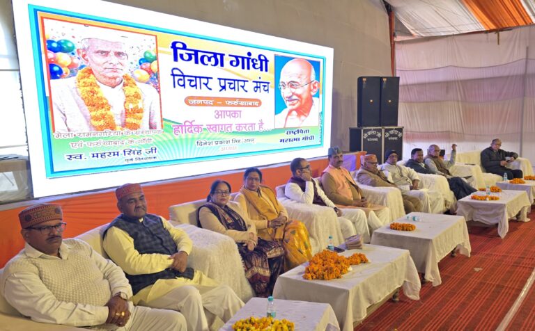 गांधी विचार मंच नें पूर्व विधायक महरम सिंह कों किया याद